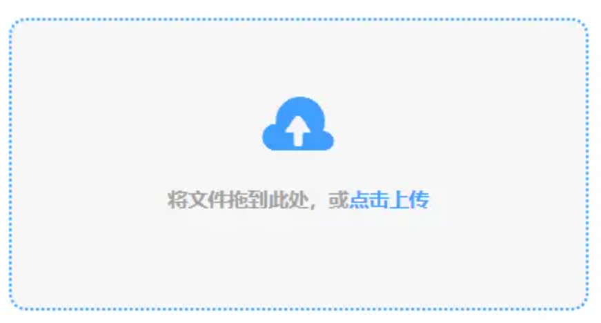 凯时k66app手机地址使用讲解 - 添加文件